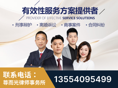 怀柔-企业展示图