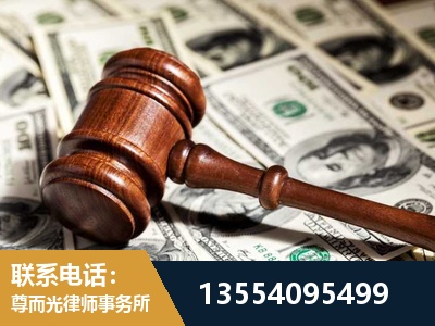 怀柔-离婚纠纷律师