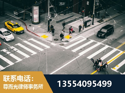 怀柔-刑事诉讼律师