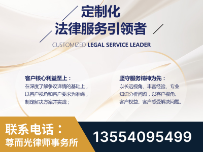 怀柔-企业展示图
