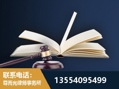 怀柔-全程透明保障客户体验