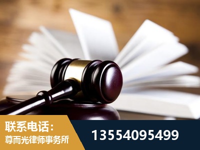 怀柔-婚姻家事律师