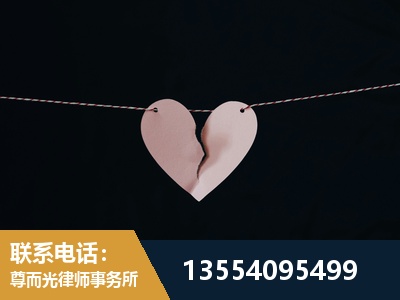 怀柔-诉讼离婚专业律师