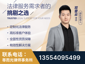 怀柔-企业展示图