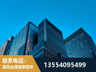 怀柔-刑事案件律师