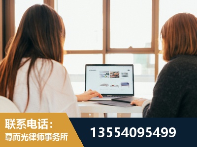 怀柔-工伤认定律师