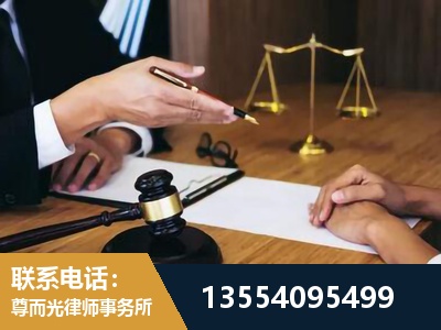 怀柔-婚内出轨离婚律师