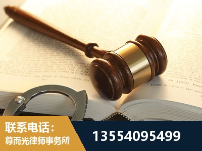 怀柔-离婚律师