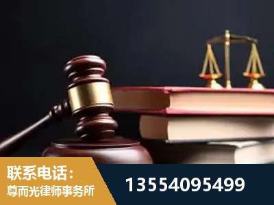 怀柔-独创办案方法论 + 三级质控