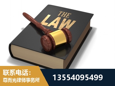 怀柔-"法律 + 新媒体" 融合创新
